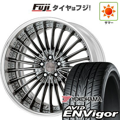 【新品国産車用5穴114.3】 夏タイヤ ホイール4本セット 225/40R19 ヨコハマ エイビッド エンビガーS321 WORK ワーク シュヴァート グラソン 19インチ(送料無料)