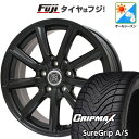 【新品国産5穴114.3車】 オールシーズンタイヤ ホイール4本セット 215/50R18 グリップマックス シュアグリップ オールシーズン(限定) ブランドルライン ボレアノ9 パールブラック 18インチ(送料無料)