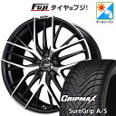 【新品国産5穴114.3車】 オールシーズンタイヤ ホイール4本セット 215/50R18 グリップマックス シュアグリップ オールシーズン(限定) クライメイト SUW アリアS5 18インチ(送料無料)