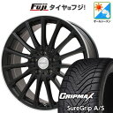 【新品国産5穴114.3車】 オールシーズンタイヤ ホイール4本セット 225/40R19 グリップマックス シュアグリップ オールシーズン(限定) レアマイス...