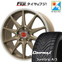 【新品国産5穴114.3車】 オールシーズンタイヤ ホイール4本セット 215/50R18 グリップマックス シュアグリップ オールシーズン(限定) レアマイスター LMスポーツ RS10(マットブロンズリムポリッシュ) 18インチ(送料無料)
