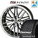【新品国産5穴114.3車】 オールシーズンタイヤ ホイール4本セット 225/45R19 グリップマックス シュアグリップ オールシーズン(限定) 共豊 シュ...