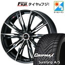 【新品国産5穴114.3車】 オールシーズンタイヤ ホイール4本セット 225/40R19 グリップマックス シュアグリップ オールシーズン(限定) WEDS ...