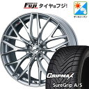 【新品国産5穴114.3車】 オールシーズンタイヤ ホイール4本セット 225/40R19 グリップマックス シュアグリップ オールシーズン(限定) WEDS ...