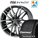 【新品国産5穴114.3車】 オールシーズンタイヤ ホイール4本セット 215/50R18 グリップマックス シュアグリップ オールシーズン(限定) WEDS ウェッズ クレンツェ ウィーバル 100EVO 18インチ(送料無料)