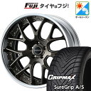 【新品国産5穴114.3車】 オールシーズンタイヤ ホイール4本セット 215/50R18 グリップマックス シュアグリップ オールシーズン(限定) WEDS ウェッズ マーベリック 1307M 18インチ(送料無料)