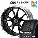 【新品国産5穴114.3車】 オールシーズンタイヤ ホイール4本セット 225/45R19 グリップマックス シュアグリップ オールシーズン(限定) WEDS ...