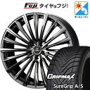 【新品国産5穴114.3車】 オールシーズンタイヤ ホイール4本セット 215/50R18 グリップマックス シュアグリップ オールシーズン(限定) WEDS ウェッズ クレンツェ ヴィルハーム 225EVO 18インチ(送料無料)