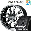 【新品国産5穴114.3車】 オールシーズンタイヤ ホイール4本セット 225/40R19 グリップマックス シュアグリップ オールシーズン(限定) WEDS ...