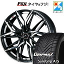 【新品国産5穴114.3車】 オールシーズンタイヤ ホイール4本セット 225/40R19 グリップマックス シュアグリップ オールシーズン(限定) WEDS ...