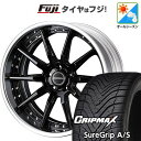 【新品国産5穴114.3車】 オールシーズンタイヤ ホイール4本セット 225/45R19 グリップマックス シュアグリップ オールシーズン(限定) WEDS ...