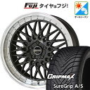 【新品国産5穴100車】 オールシーズンタイヤ ホイール4本セット 225/40R19 グリップマックス シュアグリップ オールシーズン(限定) 共豊 シュタイナー FTX 19インチ(送料無料)