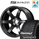 【新品国産5穴114.3車】 オールシーズンタイヤ ホイール4本セット 245/45R20 グリップマックス シュアグリップ オールシーズン(限定) RAYS ...