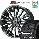 【新品国産5穴114.3車】 オールシーズンタイヤ ホイール4本セット 225/40R19 グリップマックス シュアグリップ オールシーズン(限定) RAYS ...