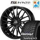 【新品国産5穴114.3車】 オールシーズンタイヤ ホイール4本セット 225/45R19 グリップマックス シュアグリップ オールシーズン(限定) RAYS ...