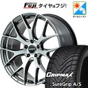 【新品国産5穴114.3車】 オールシーズンタイヤ ホイール4本セット 225/40R19 グリップマックス シュアグリップ オールシーズン(限定) RAYS ...
