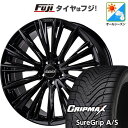 【新品国産5穴114.3車】 オールシーズンタイヤ ホイール4本セット 225/40R19 グリップマックス シュアグリップ オールシーズン(限定) RAYS ...
