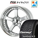【新品国産5穴114.3車】 オールシーズンタイヤ ホイール4本セット 245/45R20 グリップマックス シュアグリップ オールシーズン(限定) WORK ...