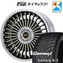 【新品国産5穴114.3車】 オールシーズンタイヤ ホイール4本セット 225/45R19 グリップマックス シュアグリップ オールシーズン(限定) WORK ワーク イミッツ 19インチ(送料無料)