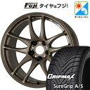 【新品国産5穴100車】 オールシーズンタイヤ ホイール4本セット 225/40R19 グリップマックス シュアグリップ オールシーズン(限定) WORK ワー...