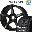 【新品国産5穴114.3車】 オールシーズンタイヤ ホイール4本セット 225/40R19 グリップマックス シュアグリップ オールシーズン(限定) WORK ワーク エモーション T5R 19インチ(送料無料)