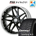 【新品国産5穴114.3車】 オールシーズンタイヤ ホイール4本セット 225/40R19 グリップマックス シュアグリップ オールシーズン(限定) WORK ...