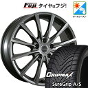 【新品国産5穴114.3車】 オールシーズンタイヤ ホイール4本セット 225/40R19 グリップマックス シュアグリップ オールシーズン(限定) ブリヂストン バルミナ AR12 19インチ(送料無料)