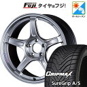 【新品国産5穴114.3車】 オールシーズンタイヤ ホイール4本セット 225/45R19 グリップマックス シュアグリップ オールシーズン(限定) SSR G...