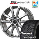 【新品国産5穴114.3車】 オールシーズンタイヤ ホイール4本セット 215/50R18 グリップマックス シュアグリップ オールシーズン(限定) コーセイ クレイシズ GC36F 18インチ(送料無料)