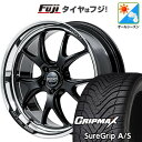 【新品国産5穴114.3車】 オールシーズンタイヤ ホイール4本セット 225/45R19 グリップマックス シュアグリップ オールシーズン(限定) RAYS ...