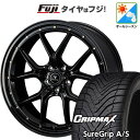 【新品国産5穴114.3車】 オールシーズンタイヤ ホイール4本セット 225/40R19 グリップマックス シュアグリップ オールシーズン(限定) WEDS ウェッズ ノヴァリス アセット S1 19インチ(送料無料)