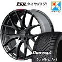 【新品国産5穴114.3車】 オールシーズンタイヤ ホイール4本セット 225/45R19 グリップマックス シュアグリップ オールシーズン(限定) RAYS ...