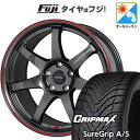 【新品国産5穴100車】 オールシーズンタイヤ ホイール4本セット 225/40R19 グリップマックス シュアグリップ オールシーズン(限定) ホットスタッフ...