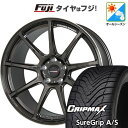【新品国産5穴100車】 オールシーズンタイヤ ホイール4本セット 225/40R19 グリップマックス シュアグリップ オールシーズン(限定) ホットスタッフ...
