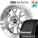 【新品国産5穴114.3車】 オールシーズンタイヤ ホイール4本セット 245/45R20 グリップマックス シュアグリップ オールシーズン(限定) BBS J...
