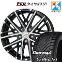 【新品国産5穴114.3車】 オールシーズンタイヤ ホイール4本セット 215/50R18 グリップマックス シュアグリップ オールシーズン(限定) 共豊 スマック グレイヴ 18インチ(送料無料)