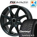 【新品国産5穴114.3車】 オールシーズンタイヤ ホイール4本セット 215/50R18 グリップマックス シュアグリップ オールシーズン(限定) エルベ エステローザ EST-8S 18インチ(送料無料)