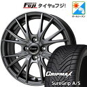【新品国産5穴114.3車】 オールシーズンタイヤ ホイール4本セット 215/50R18 グリップマックス シュアグリップ オールシーズン(限定) ホットスタッフ エクシーダー E05II 18インチ(送料無料)