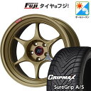 【新品国産5穴114.3車】 オールシーズンタイヤ ホイール4本セット 225/40R19 グリップマックス シュアグリップ オールシーズン(限定) ENKEI...