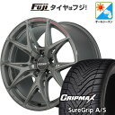【新品国産5穴114.3車】 オールシーズンタイヤ ホイール4本セット 225/40R19 グリップマックス シュアグリップ オールシーズン(限定) RAYS ...