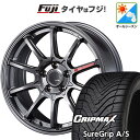 【新品国産5穴114.3車】 オールシーズンタイヤ ホイール4本セット 215/50R18 グリップマックス シュアグリップ オールシーズン(限定) SSR GT GTV05 18インチ(送料無料)