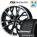 【新品国産5穴114.3車】 オールシーズンタイヤ ホイール4本セット 225/45R19 グリップマックス シュアグリップ オールシーズン(限定) WEDS ...