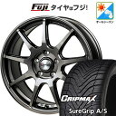 【新品国産5穴114.3車】 オールシーズンタイヤ ホイール4本セット 235/60R18 グリップマックス シュアグリップ オールシーズン(限定) モンツァ Rバージョン FS99 18インチ(送料無料)