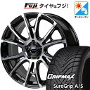 【新品国産5穴114.3車】 オールシーズンタイヤ ホイール4本セット 225/45R19 グリップマックス シュアグリップ オールシーズン(限定) モンツァ ...