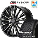 【新品国産5穴114.3車】 オールシーズンタイヤ ホイール4本セット 215/50R18 グリップマックス シュアグリップ オールシーズン(限定) RAYS レイズ ベルサス クラフトコレクション ヴォウジェ LIMITED (6EZ) 18インチ(送料無料)