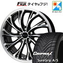【新品国産5穴114.3車】 オールシーズンタイヤ ホイール4本セット 235/60R18 グリップマックス シュアグリップ オールシーズン(限定) ホットスタッフ プレシャス HS-2 18インチ(送料無料)