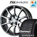 【新品国産5穴114.3車】 オールシーズンタイヤ ホイール4本セット 215/50R18 グリップマックス シュアグリップ オールシーズン(限定) ブリヂストン エコフォルム CRS23 18インチ(送料無料)