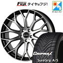 【新品国産5穴114.3車】 オールシーズンタイヤ ホイール4本セット 215/50R18 グリップマックス シュアグリップ オールシーズン(限定) コスミック ヴェネルディ シャロン 18インチ(送料無料)