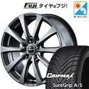 【新品国産5穴114.3車】 オールシーズンタイヤ ホイール4本セット 235/50R18 グリップマックス シュアグリップ オールシーズン(限定) MID WHEELS G10 18インチ(送料無料)