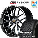 【新品国産5穴114.3車】 オールシーズンタイヤ ホイール4本セット 245/40R20 グリップマックス シュアグリップ オールシーズン(限定) MID W...